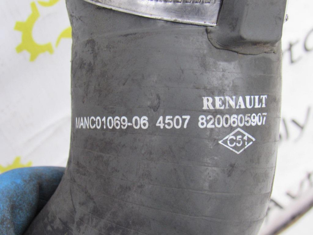 Патрубок интеркуллера Renault Master 2.5 dci 2007-2010 (8200605907) Ковель - зображення 2