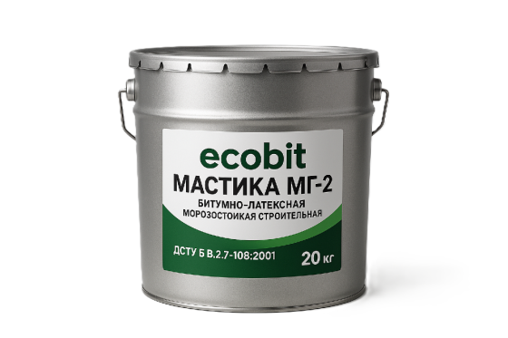 Мастика бітумно-латексна морозостійка МГ-2 Ecobit ДСТУ Б В.2.7-108-2001 20 кг Днепр