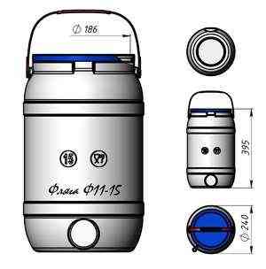 Бидон пластиковый 15 л пищевой Киев