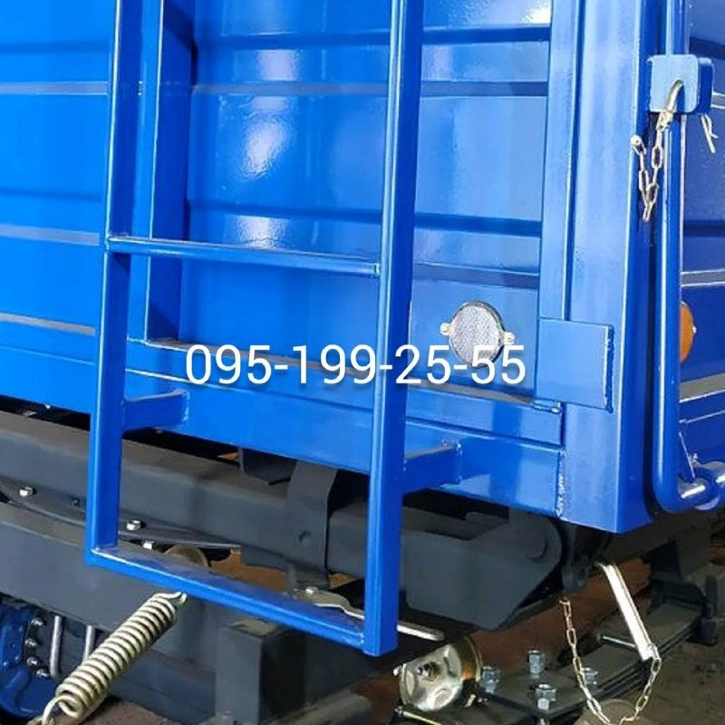 Причіп тракторний 2ПТС-6; запчастини 2ПТС-6, 2ПТС-4 Дніпро - зображення 1