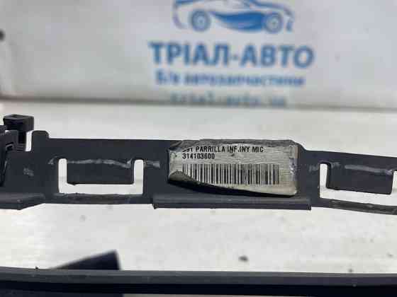 Решетка бампера центральная Ford Fusion USA 2 1.5 БЕНЗИН ENUN0 2013 (б/у) Київ