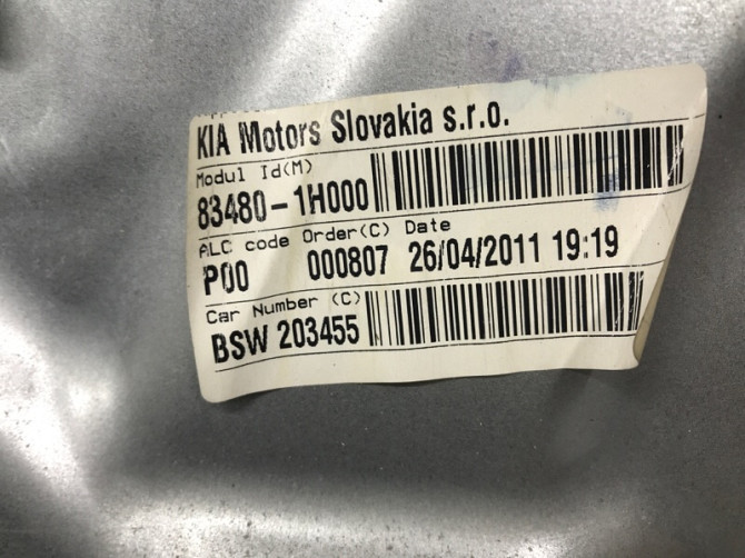 Стеклоподъемник задний правый (ручной) KIA Ceed 2007-2012 834801H030 (Арт. 53264) Київ - зображення 4