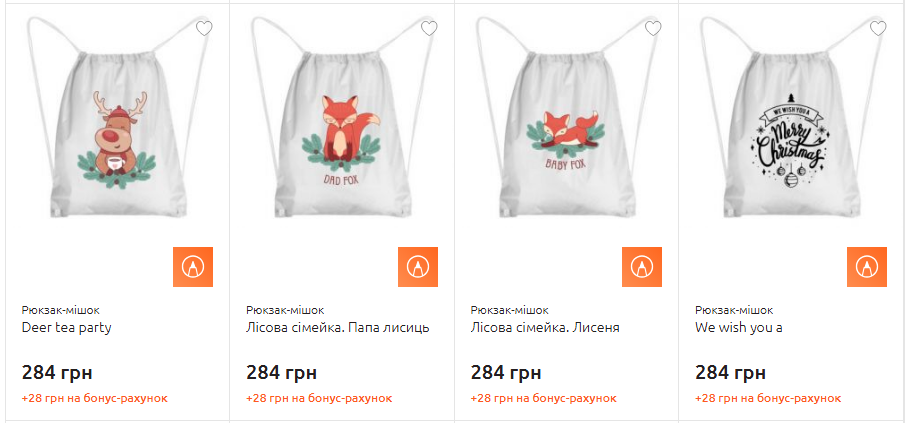 Рюкзак-мішок з новорічним принтом оригінальна та практична ідея для пакування подарунків. Одеса - зображення 7