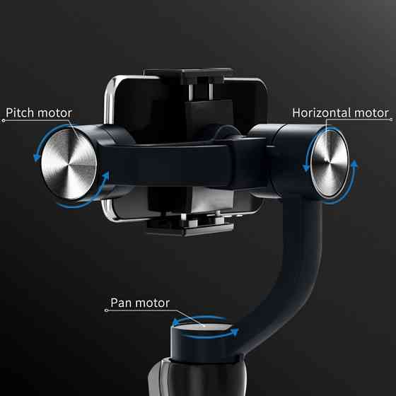 Уценка Стабилизатор WIWU S5B Three-Axis Motorized Gimba Stabilizer Херсон