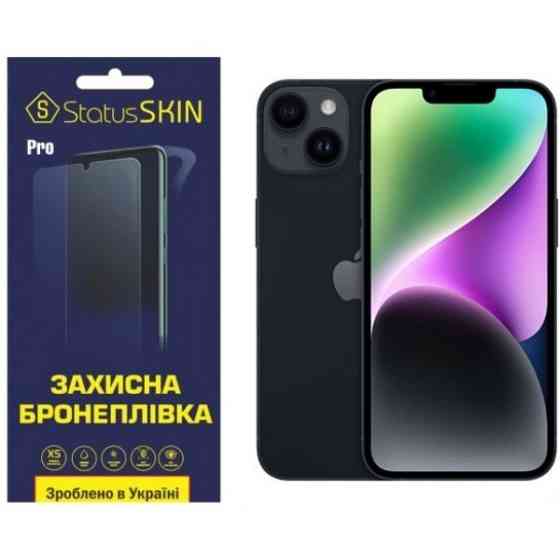 Apple Поліуретанова плівка StatusSKIN Pro для iPhone 13 Pro Max/14 Plus Глянцева (Код товару:23542) Харків