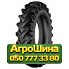 11.2R24 Petlas TA300 116A6 PR8 TT Сельхоз шина Київ