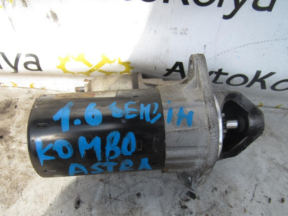Стартер Opel Combo 1.6 бензин 2001-2012 (0986017120) Ковель - изображение 3