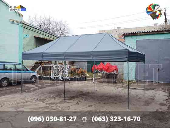 Шатер розсувний 6х3 Pro Extra Сірий з оцинкований каркас. Шатри намети виготовлення пошиття тенти Запоріжжя