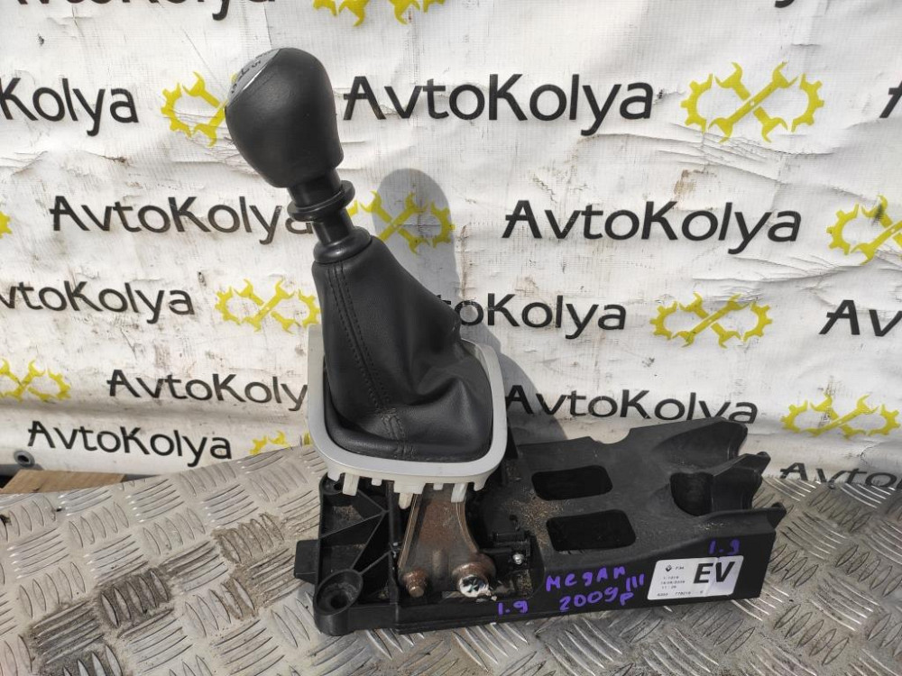Кулиса КПП 6 ступ. Renault Megane III 2008-2015 (8200778215) Ковель - зображення 3
