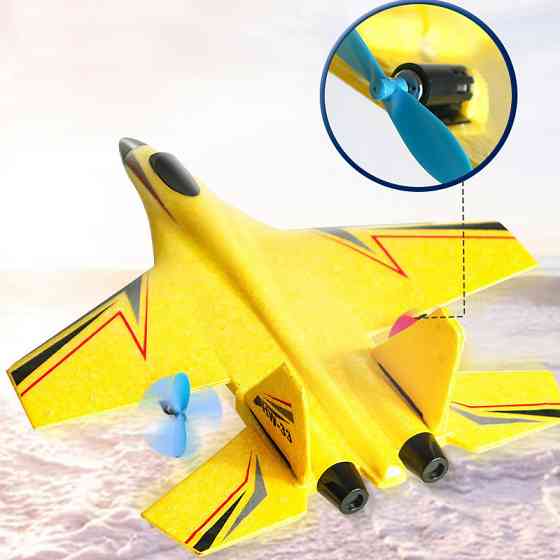 Самолет на радиоуправлении SCHE HW33 New Foam Херсон