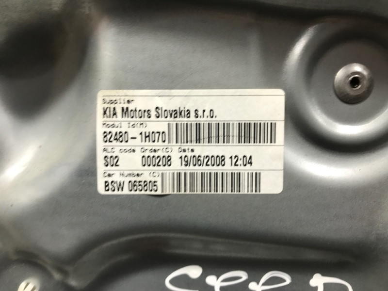 Стеклоподъемник передний правый Kia Ceed 2006-2012 824801H070 (Арт. 43806) Київ - зображення 4