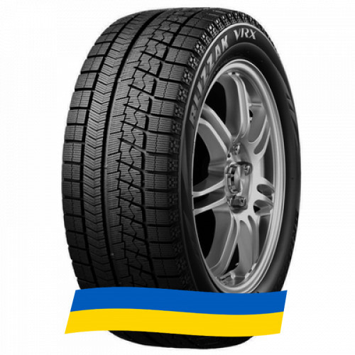 255/40 R19 Bridgestone Blizzak VRX 96S Легкова шина Київ - зображення 1
