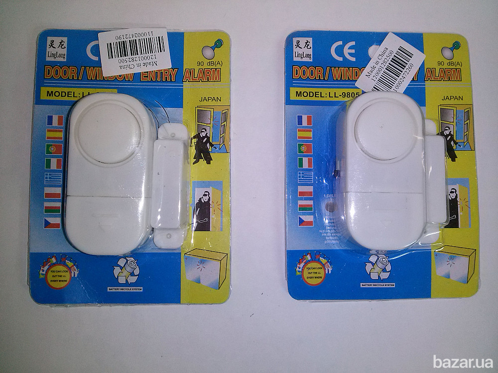 Сигнализация на Окна и двери Бориспіль - зображення 1