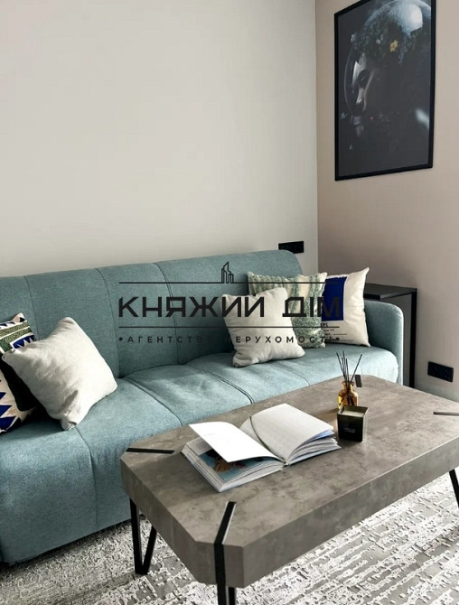 Продаж 1-кімнатної в ЖК Славутич.Осокорки.Дніпро Киев - изображение 2