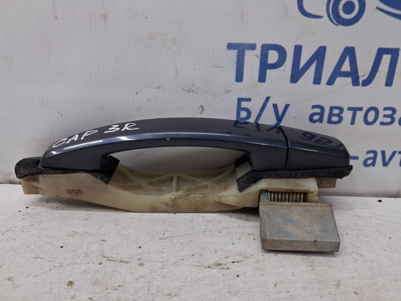 Ручка двери внешняя задняя правая Chevrolet Captiva 2006-2018 96468254 (Арт. 77162) Киев - изображение 2