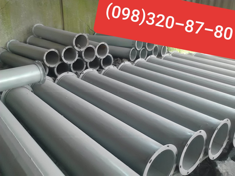 Самотечное оборудование , самотеки , задвижка реечная , клапан перекидной Київ - зображення 4