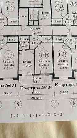 Продам 1 кім квартиру НОВОСТРОЙ ПЕРЕУСТУПКА! Київ