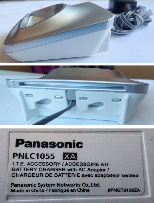 Бази безпровідних телефонів Panasonic з адаптерами Львів - зображення 7