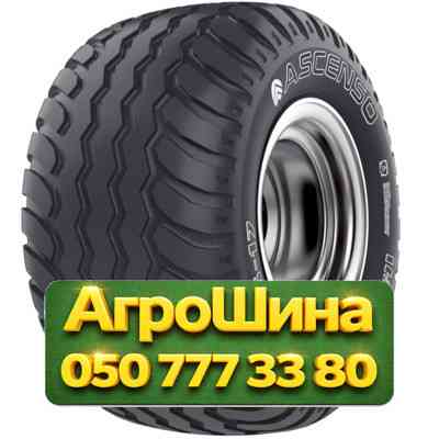 500/55R20 Ascenso IMB 161 143A8 PR12 Сельхоз шина Киев