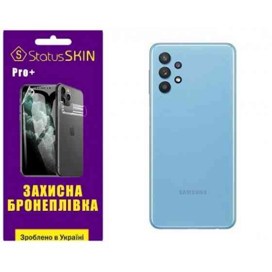 Поліуретанова плівка StatusSKIN Pro+ на корпус Samsung A32 A325 Глянцева (Код товару:26056) Харків