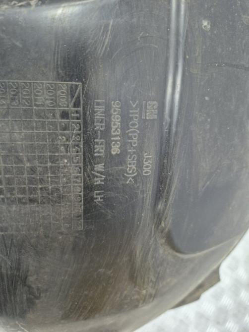 Подкрылок передний левый Chevrolet Cruze J300 1.8 2009 (б/у) Київ - зображення 8