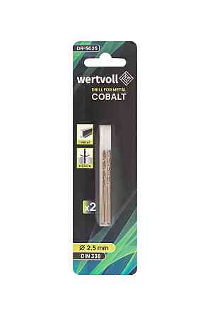 Сверло для металла WERTVOLL HSS 2.5х57 мм COBALT DIN 338 набор 2 шт DR-5025 Харків