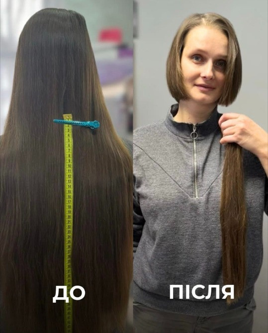 Масово купуємо волосся у Черкасах від 35 см.Телеграм 0633013356,Вайбер 0961002722 Черкаси - зображення 1