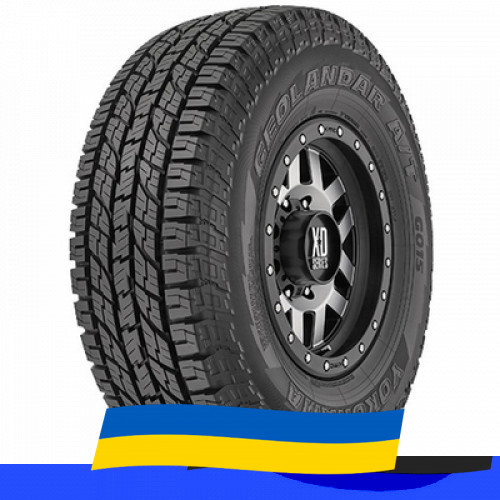 275/60 R20 Yokohama Geolandar A/T G015 115H Позашляхова шина Київ - зображення 1