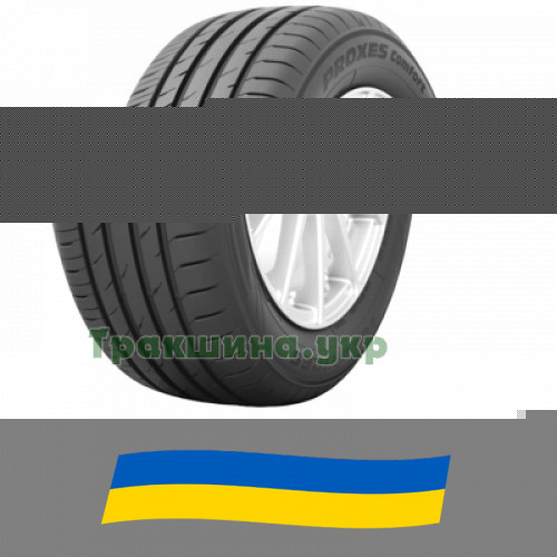 225/50 R17 Toyo Proxes Comfort 98W Легкова шина Київ - зображення 1