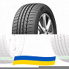 225/60 R17 Kapsen S801 ComfortMax 99H Легкова шина Київ