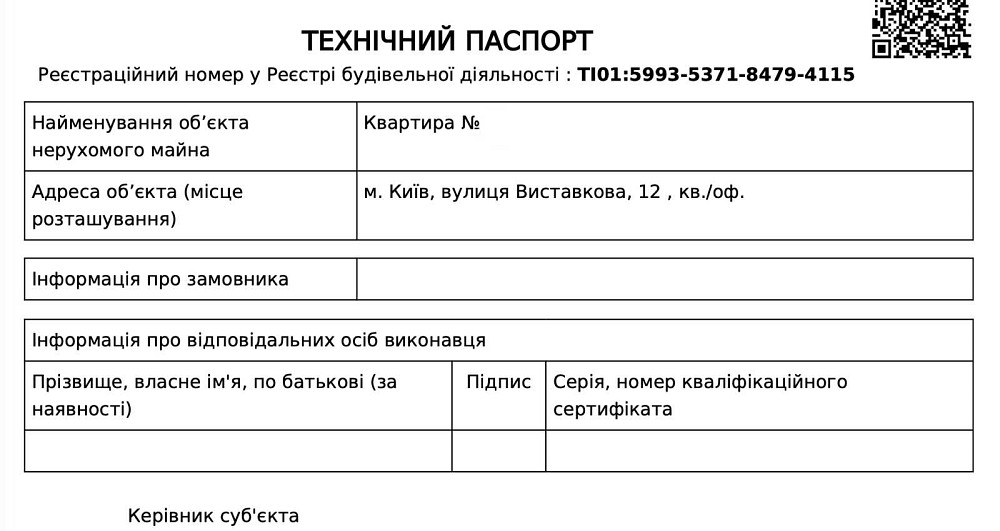 продажа 1-к квартира Киев, Голосеевский, 48000 $ Київ - зображення 9