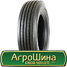 295/75 R22.5 Roadlux R216 144/141M Рульова шина Киев