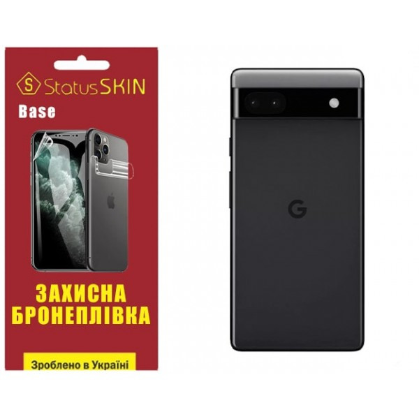 Поліуретанова плівка StatusSKIN Base на корпус Google Pixel 6a Глянцева (Код товару:32388) Харьков - изображение 2