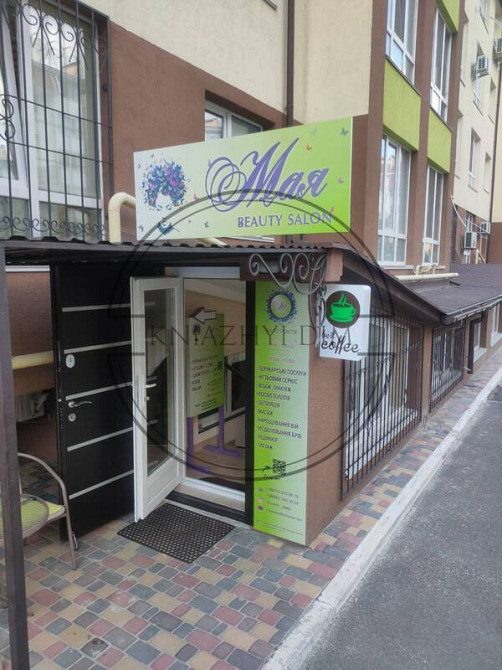 Аренда помещения под салон красоты на Софиевской Борщаговке ЖК Львовский Маеток Київ - зображення 2
