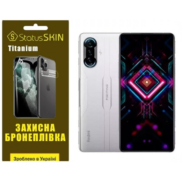 Поліуретанова плівка StatusSKIN Titanium на екран Xiaomi Redmi K40 Gaming Глянцева (Код товару:26979 Харків - зображення 2