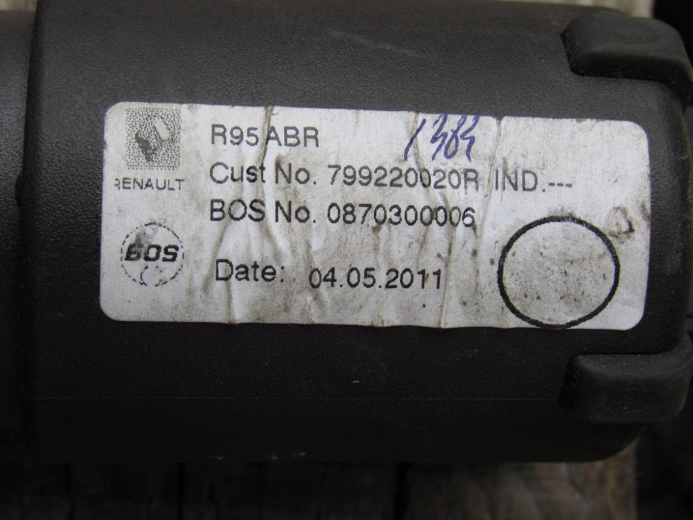 Полка багажника Renault Scenic III 2009-2016 (799220020R) Ковель - изображение 2