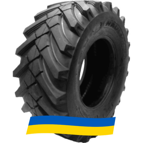 405/70 R20 Mitas MPT-03 Універсальна вантажна шина Київ - зображення 8
