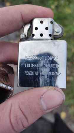 Зажигалка Zippo Конотоп