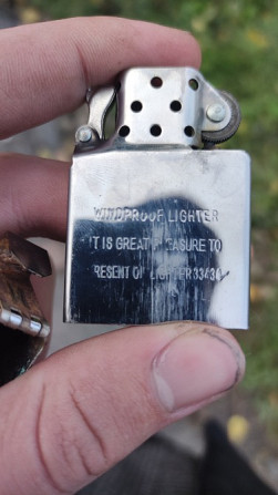 Зажигалка Zippo Конотоп - зображення 5