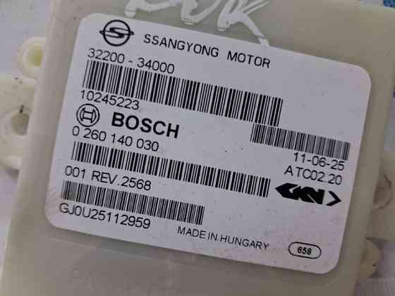 Блок управления SsangYong Korando 2010-2019 3220034000 (Арт. 69360) Киев