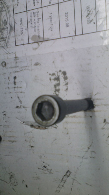 MD040514 Mitsubishi Болт ГБЦ оригинал Винница - изображение 1