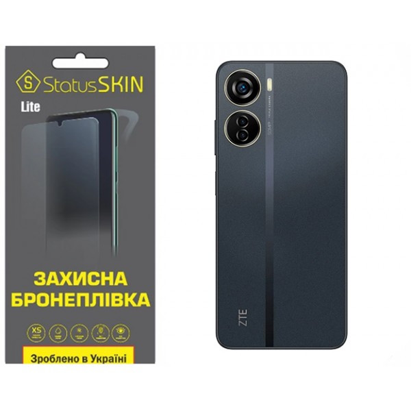 Поліуретанова плівка StatusSKIN Lite на корпус ZTE Blade V40 Design Матова Харьков - изображение 2