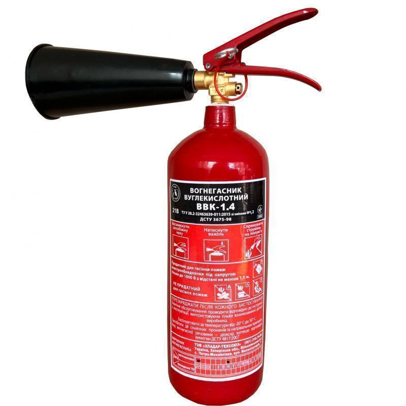 Вогнегасники оптом у Києві — сертифікована якість за ціною виробника Киев - изображение 7