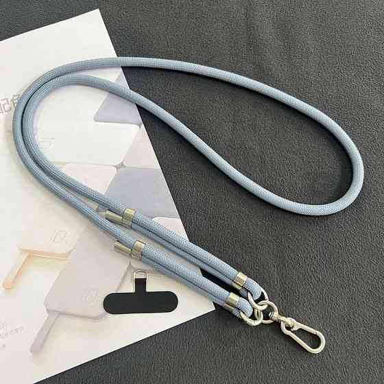 Шнурок (8мм) 150см Херсон