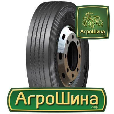 ROADONE HF81 (рулевая) 295/60 R22.5 150/147L Киев - изображение 1