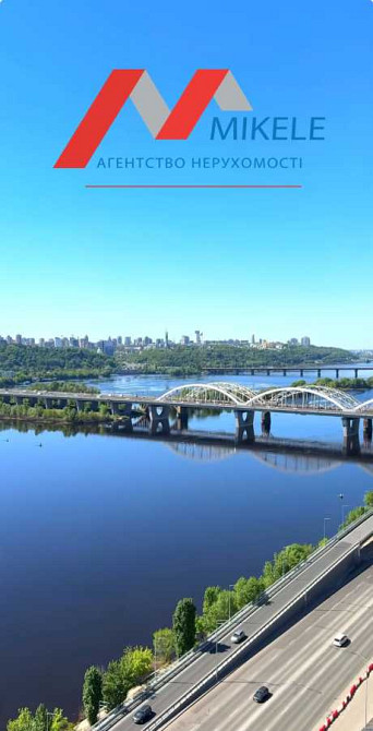 продажа 3-к квартира Киев, Дарницкий, 98500 евро Киев - изображение 7