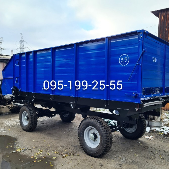 Кормороздавач КТУ-10; бітер КТУ-10; транспортер КТУ-10; ланцюг 9х27 КТУ-10; скребок КТУ-10 Дніпро - зображення 1