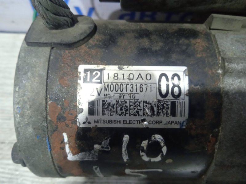 Стартер Mitsubishi Lancer 10 2007 (б/у) Киев - изображение 3