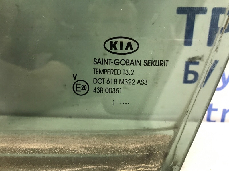 Стекло двери задней левой (форточка) Kia Sportage SL 1.7 DIESEL D4FD 2010 (б/у) Київ - зображення 3