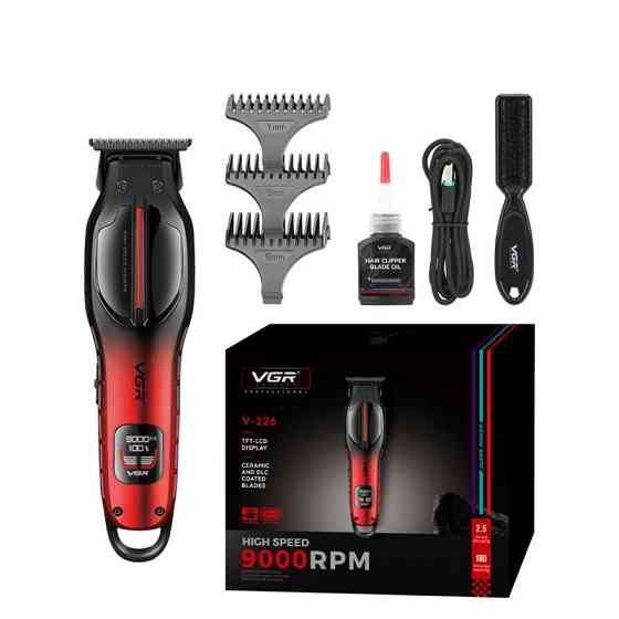 Триммер VGR V-226 RED красный Киев